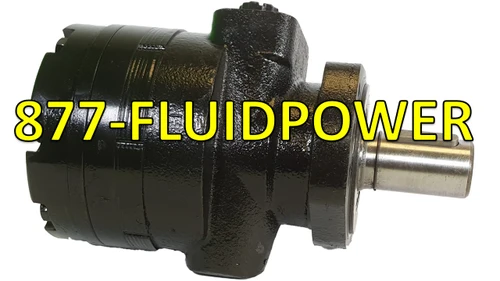 WHITE® 501750A3123BAAAA STYLE NEW AFTERMARKET MOTOR FOR 500 SERIES
