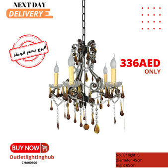 Al Masah Crystal Chandelier - CHA00606