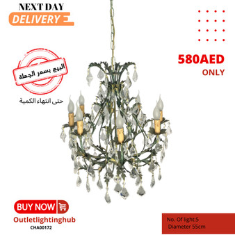 Al Masah Crystal Chandelier - CHA00172