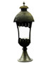 Al Masah Crystal Garden Lamp - OUT00139
