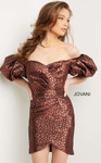 Jovani 09641 Off Shoulder Pleats Puff Sleeves Cocktail Dress