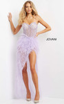 Jovani 07591 Spaghetti Straps Feather Ornate Sheer Gown
