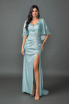Dancing Queen 4569 Metallic V-Neck Flutter Sleeve Prom Dress