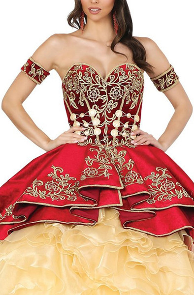 Dancing Queen DQ-1529 Quinceanera Long Dress