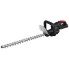 SV20 Series 52cm Cordless Hedge Trimmer 40V - Body Only