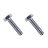 Clip Strip Deal - Set Screws
