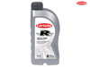 Carlube - Triple R 15W-40 High Mileage Oil 1 Litre - CLBXRH001