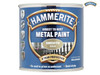 Hammerite - Direct to Rust Smooth Finish Metal Paint Gold 250ml