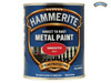 Hammerite - Direct to Rust Smooth Finish Metal Paint Red 750ml