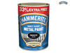 Hammerite - Direct to Rust Smooth Finish Metal Paint Silver 750ml + 33%