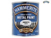 Hammerite - Direct to Rust Smooth Finish Metal Paint White 750ml