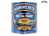 Hammerite - Direct to Rust Smooth Finish Metal Paint Yellow 750ml