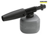 Karcher - Foam Sprayer Attachment 0.6 Litre