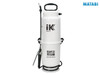 Matabi - IK Multi 12 Industrial Sprayer 8 Litre