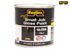 Rustins - Quick Dry Small Job Gloss Paint Black 250ml