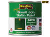 Rustins - Quick Dry Small Job Satin Paint Buckingham Green 250ml