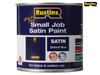 Rustins - Quick Dry Small Job Satin Paint Oxford Blue 250ml
