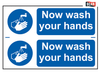 Scan - Now Wash Your Hands - PVC 300 x 200mm