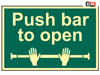 Scan - Push Bar To Open - Photoluminescent 300 x 200mm