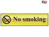 Scan - No Smoking - Polished Brass Effect 200 x 50mm