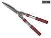 Kent & Stowe - Geared Hedge Shears 200mm (8in)