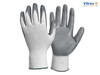 Vitrex - Flexo Grip Nitrile Gloves - One Size