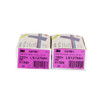 3M 50 80g HOOKIT 115x225 MULTIHOLE SHEETS - 51399