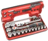 Facom - 1/2" Drive 12 Point Socket Set in Detection Box - S.360DBOX112