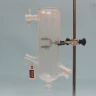 Used Buchi Style C cold trap outer glass sleeve for rotary evaporator