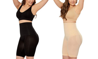 High Waisted Body Shaper Shorts High Waisted Body Shaper Shorts