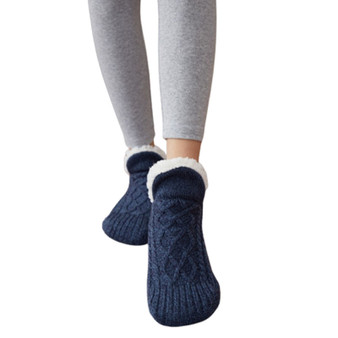 Sock Slippers -2packs Sock Slippers -2packs