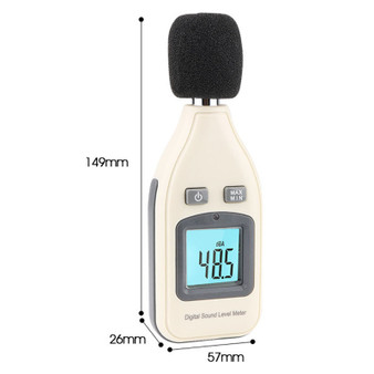 Digital Decibel Meter Sound Level Reader – LCD Display Noise Monitor Tester Digital Decibel Meter Sound Level Reader – LCD Display Noise Monitor Tester
