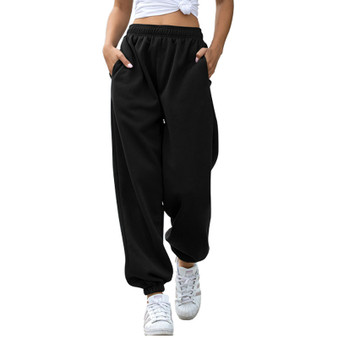 Elastic Jogger Pants with Fleece Lining Elastic Jogger Pants with Fleece Lining