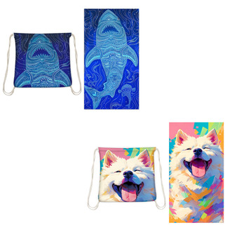 2 In 1 Towel Backpack - 2packs