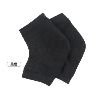 Moisturizing Heel Socks - 1 Pair