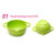 Colourful 8-Pieces Plastic Measuring Cups Set
