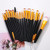 Make up Brush Set 20 Pcs