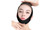 ICB V Face Mask Double Chin Reducer, V Shaped Slimming Face Mask, Chin Up Mask, Face Lifting Belt