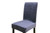 Set of  2 - 3D Stretch Dining Chair Covers 