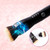 ICB Vibration Makeup Blending Brush