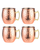 Moscow Mule Copper Mugs - 550ml Hammered Stainless Steel Cocktail Cups with Handles for Chilled Drinks, Bar - 4-Pack