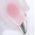 Ultrasonic Silicone Face Cleansing Brush