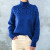 Cable Braided High Collar Sweater