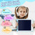 13 Inches Rechargable LCD Writing Tablet for Kids - Enhanced Version 