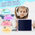 13 Inches Rechargable LCD Writing Tablet for Kids - Enhanced Version - 2packs