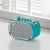 FM Wireless Bluetooth Speaker White Noise Machine