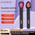 Electric Fairy Wand Handheld Microcurrent Eyes Instrument