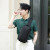 Anti-Theft Men's Chest Bag with USB Cable