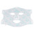 Rechargeable 4-Ear LED Light Therapy Face Mask – Infrared Facial Skincare Device for Skin Rejuvenation & Acne Care - Version 3