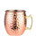 Moscow Mule Copper Mugs 550ml - Hammered Cocktail Cups - 4 Pack